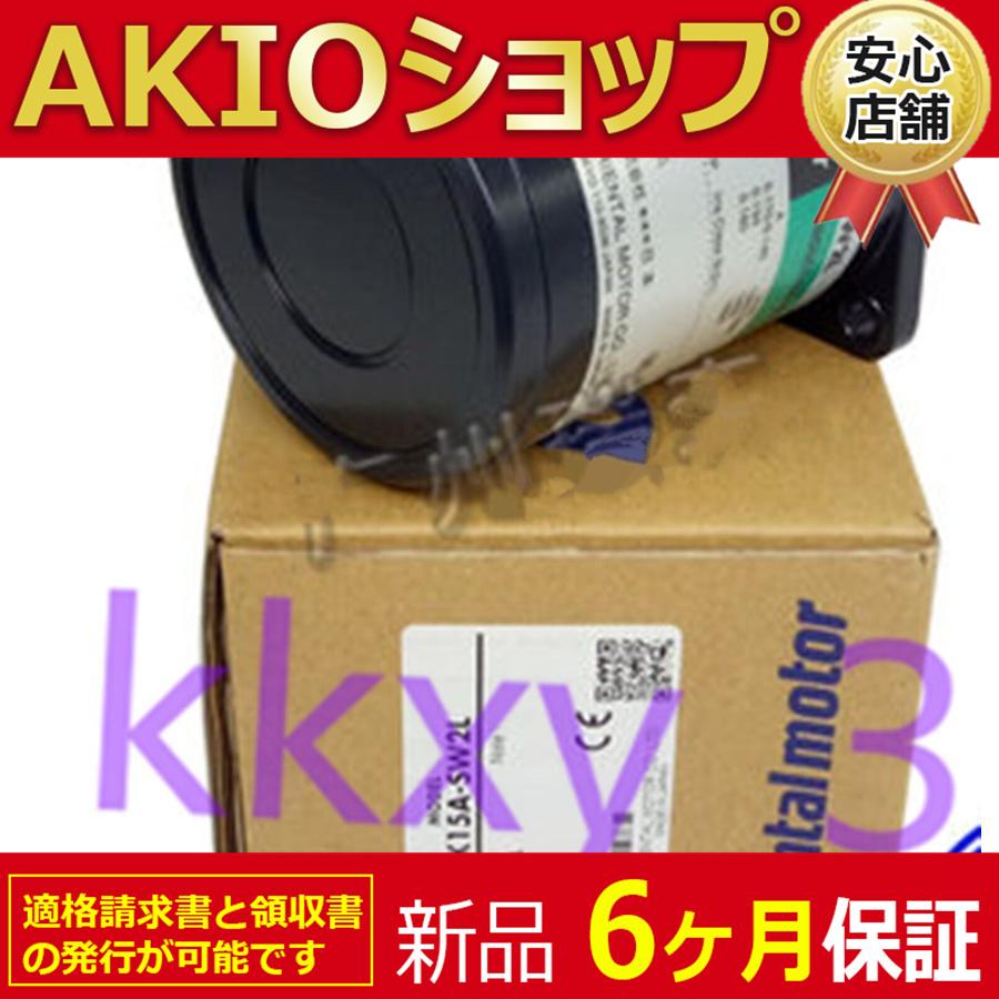 1210jj098