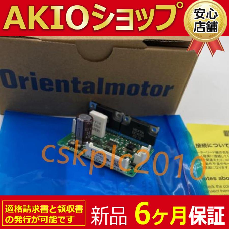 1210jj100