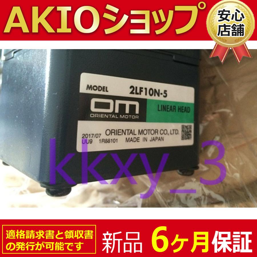 1210jj104