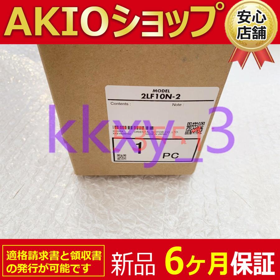 1210jj105