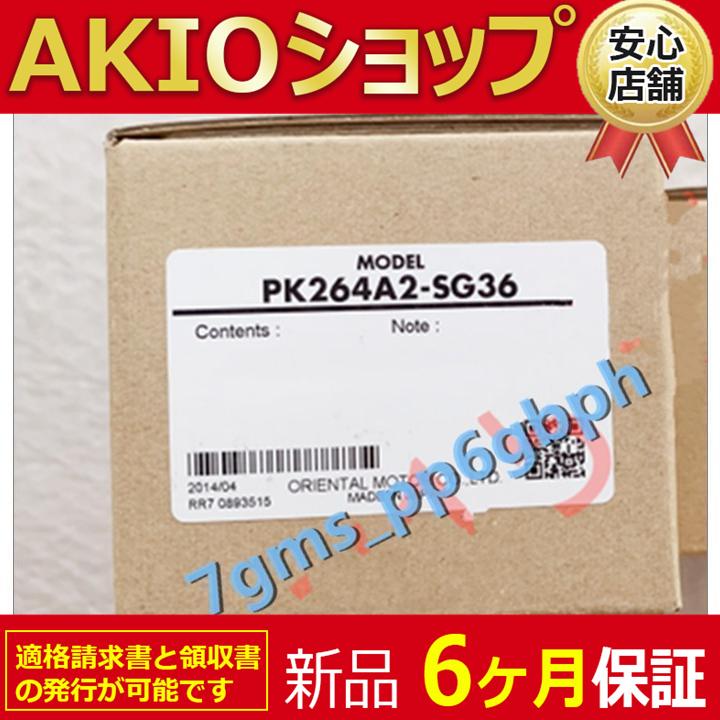 1210jj106
