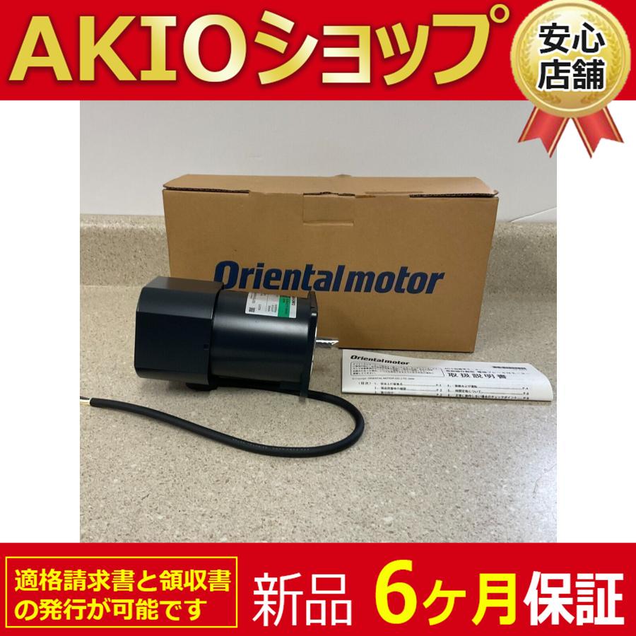 1210jj108