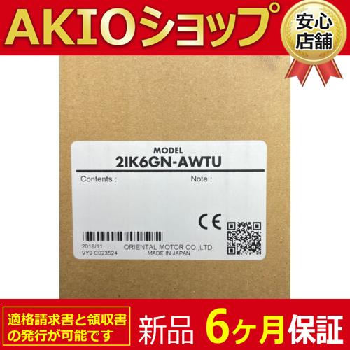 1210jj112