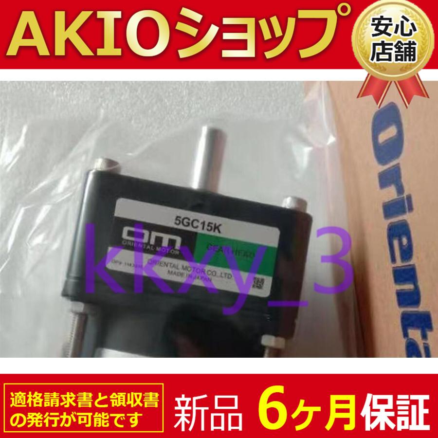 1210jj113