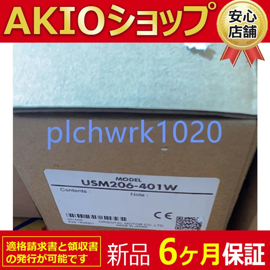 1210jj126
