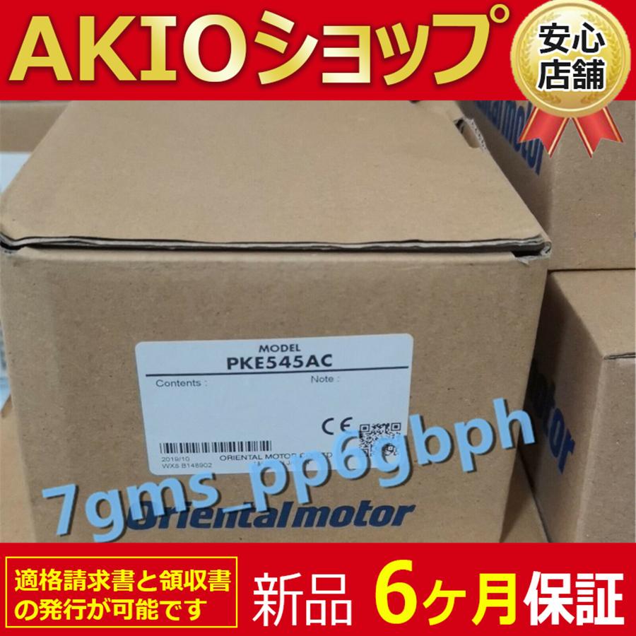 1210jj128