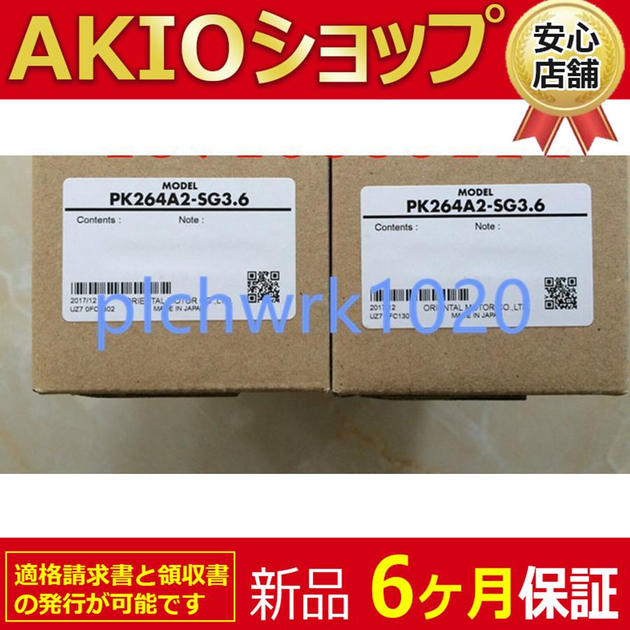 1210jj129