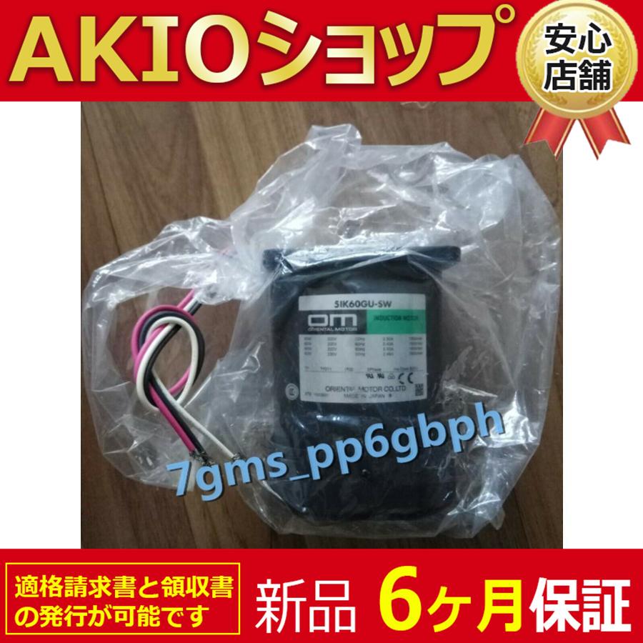 1210jj133