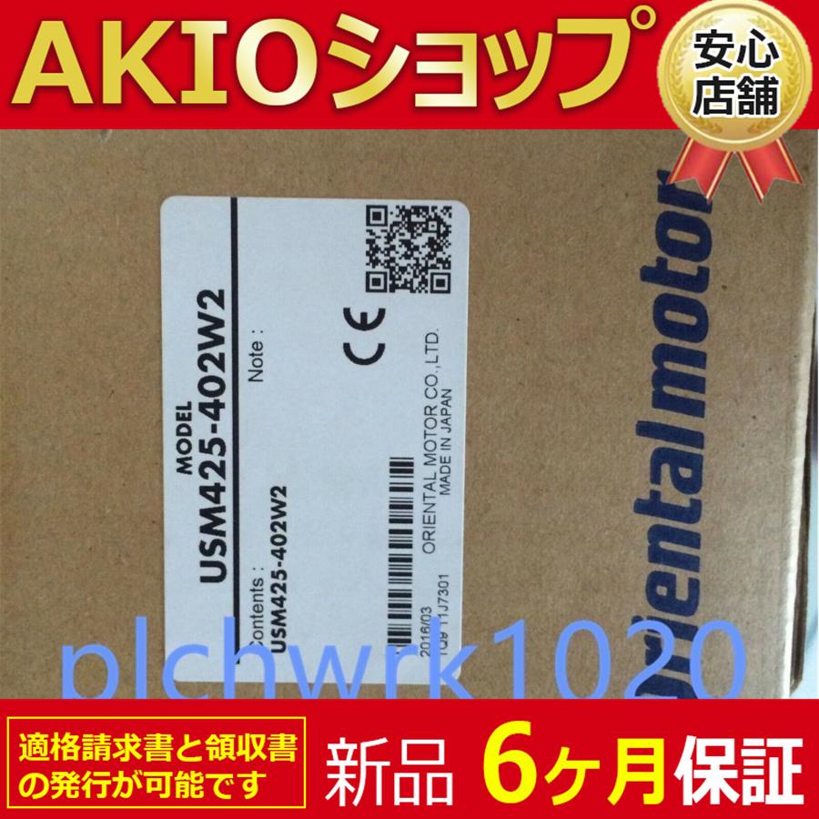 1210jj145