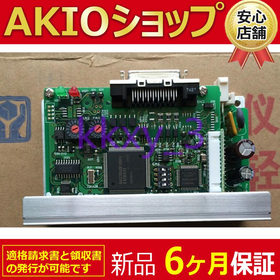 1210jj146