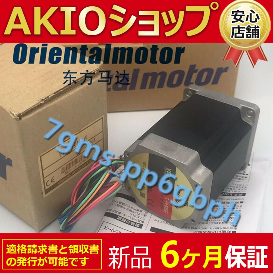 1210jj160