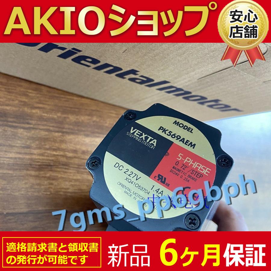 1210jj162