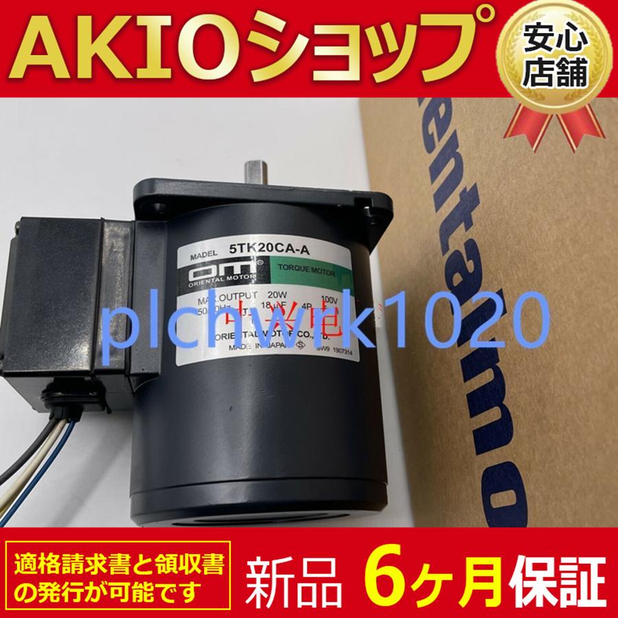1210jj181
