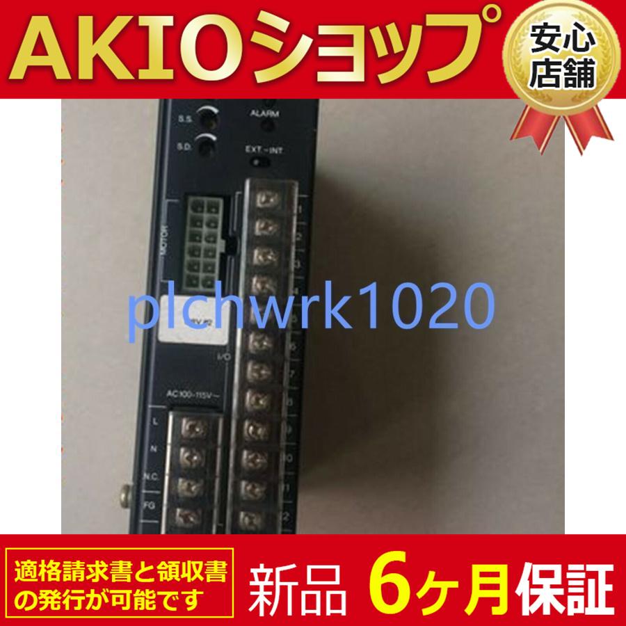 1210jj184