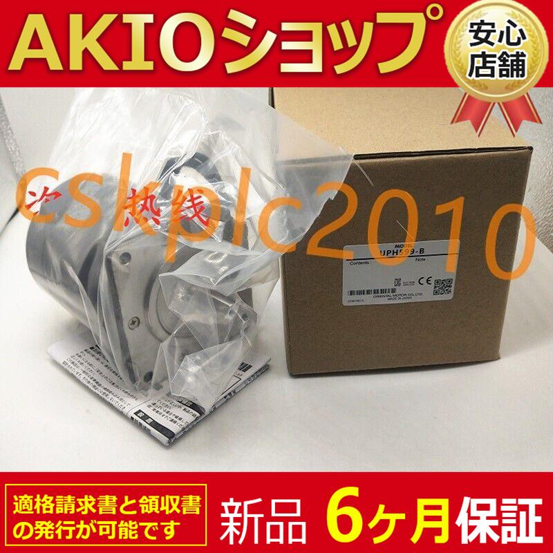 1210jj185