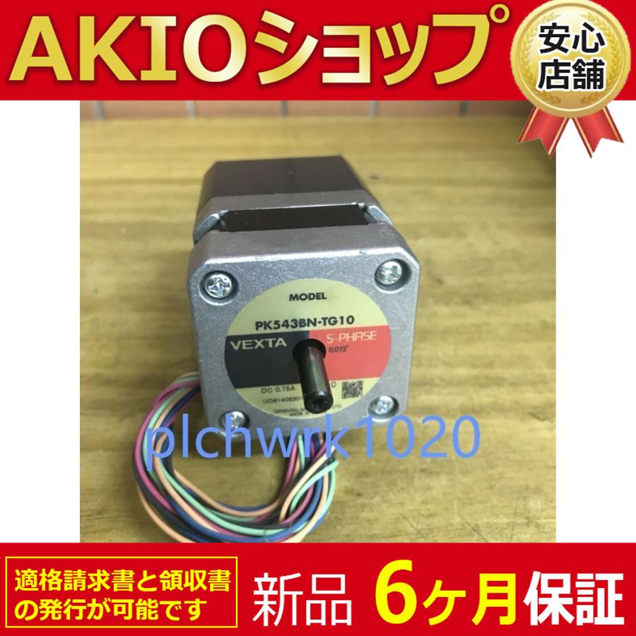 1210jj200