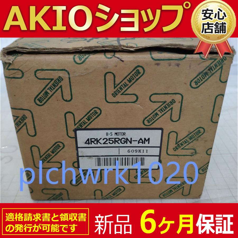 1210jj201