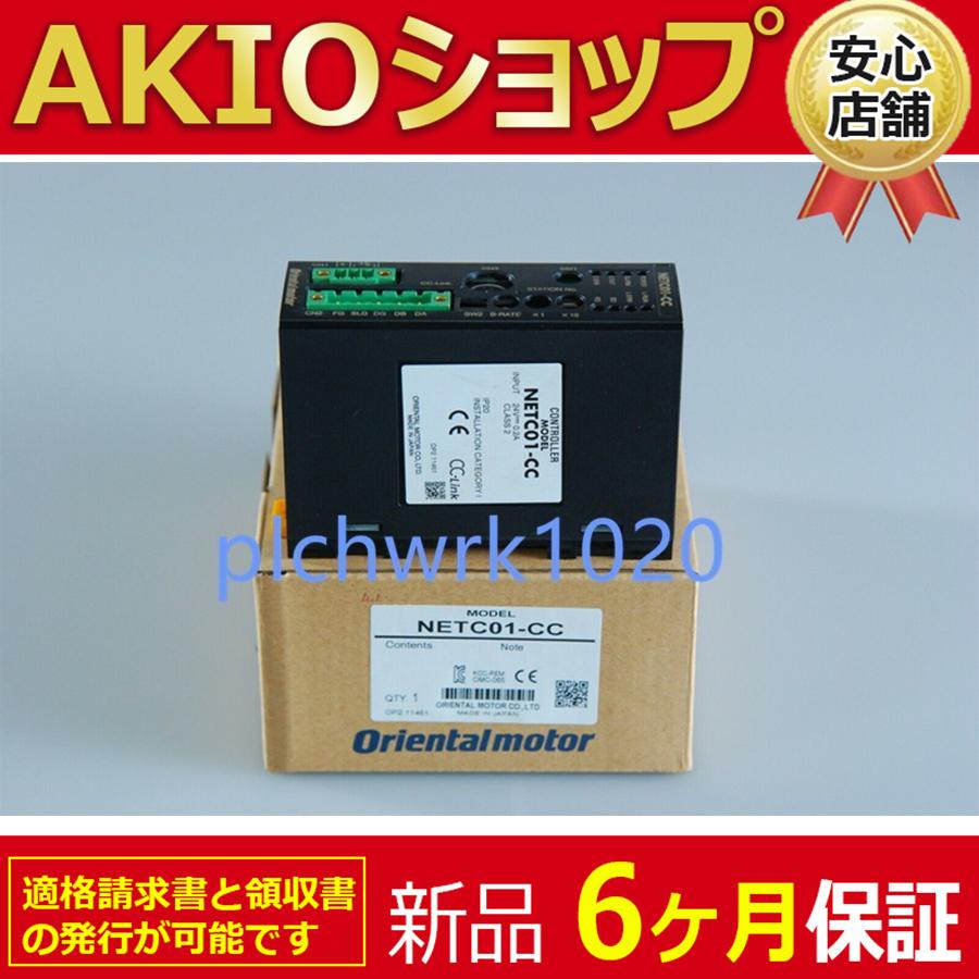 1210jj202