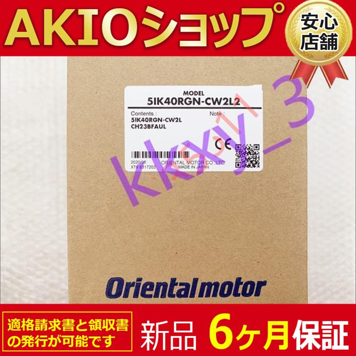 1210jj203