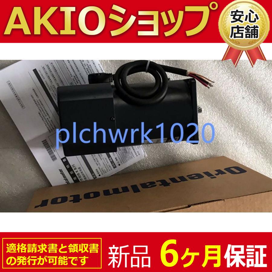 #1 PCS 新品　未使用 OM 複数在庫 5IK40GN-CW2E