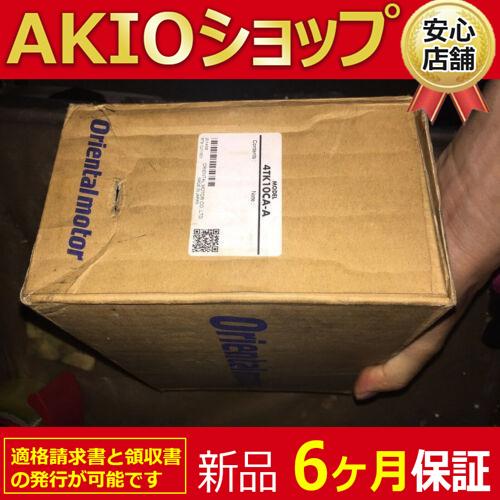 #1つのオリエンタルOMモーター4TK10CA-AスポットストックVTA22＃XR＃A6