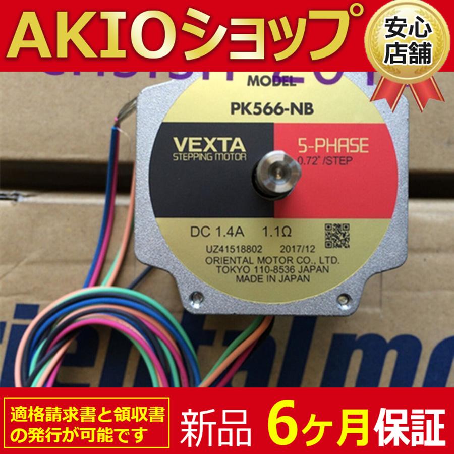 1210jj321