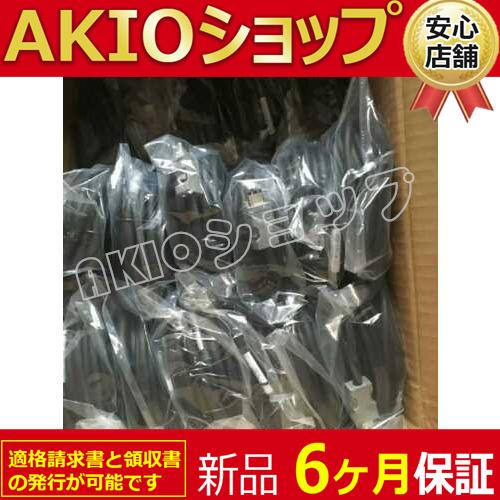売れ筋 【即日発送】  【134590046110】 限定デザイン