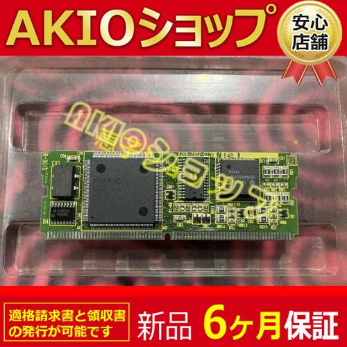 6ヶ月保証 1PCS新しい GEモジュールMDO53 : AKIOショップ - 通販 - Yahoo!ショッピング