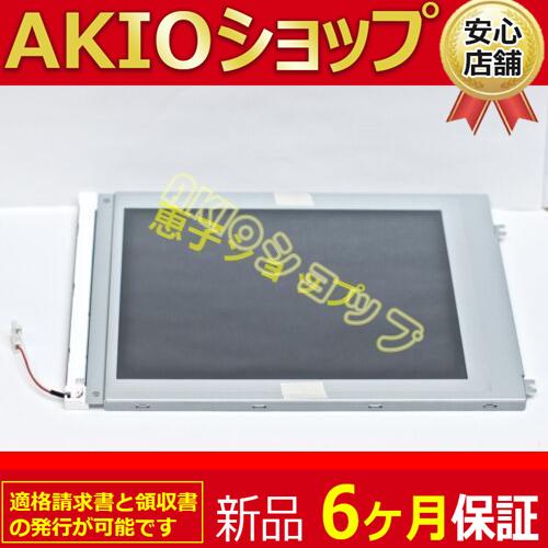 本日発送  【2024yy234】 限定デザイン