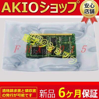 在庫あり  【2024yy423】 限定デザイン