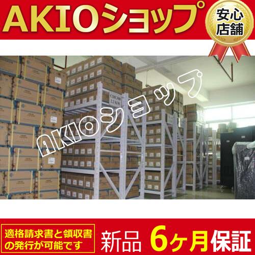 新品 未使用 C200H-OD411 【6ヶ月保証】在庫有り 送料無料 新品 未使用 C200H-OD411 【6ヶ月保証】在庫有り 送料無料