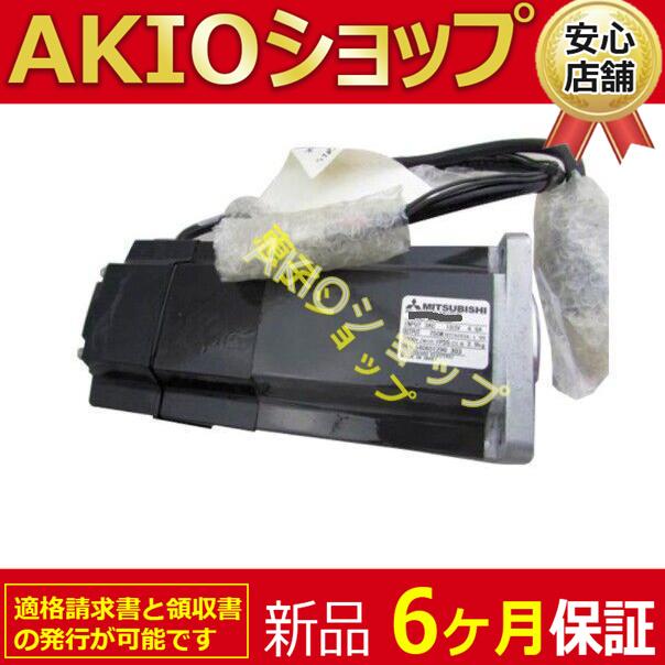 217ccjj049