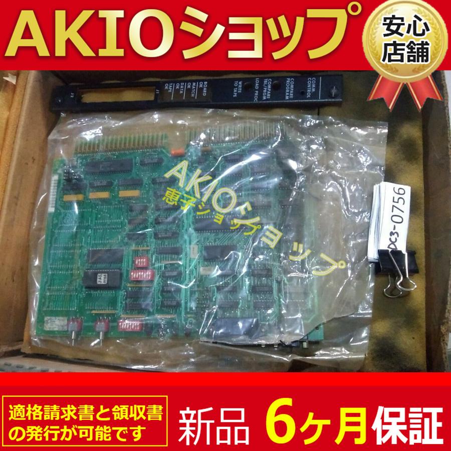 217ccjj062