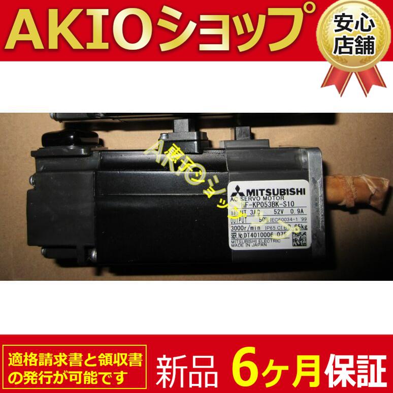 217ccjj065