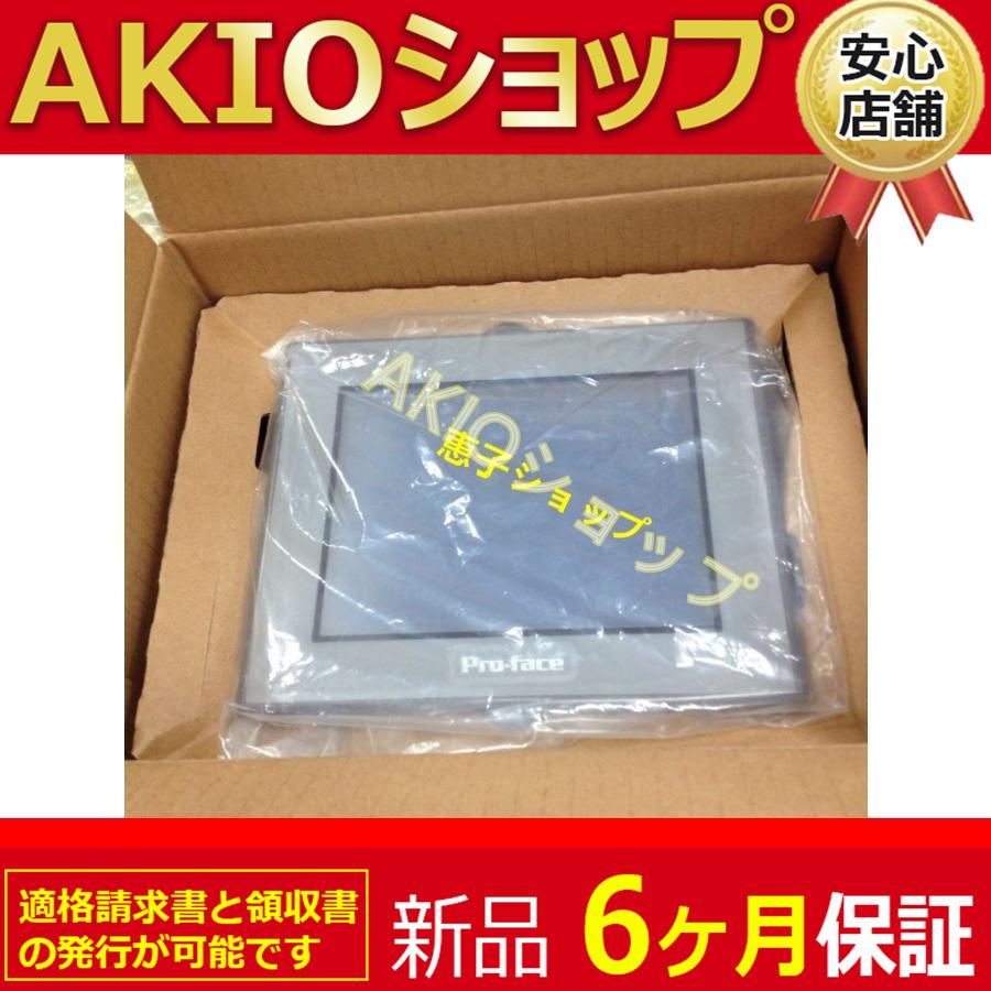 【新品★６ヶ月保証】新しいオリジナルプロファイルタッチスクリーンGP2301-LG41-24V GP2301LG4124V / 送料無料