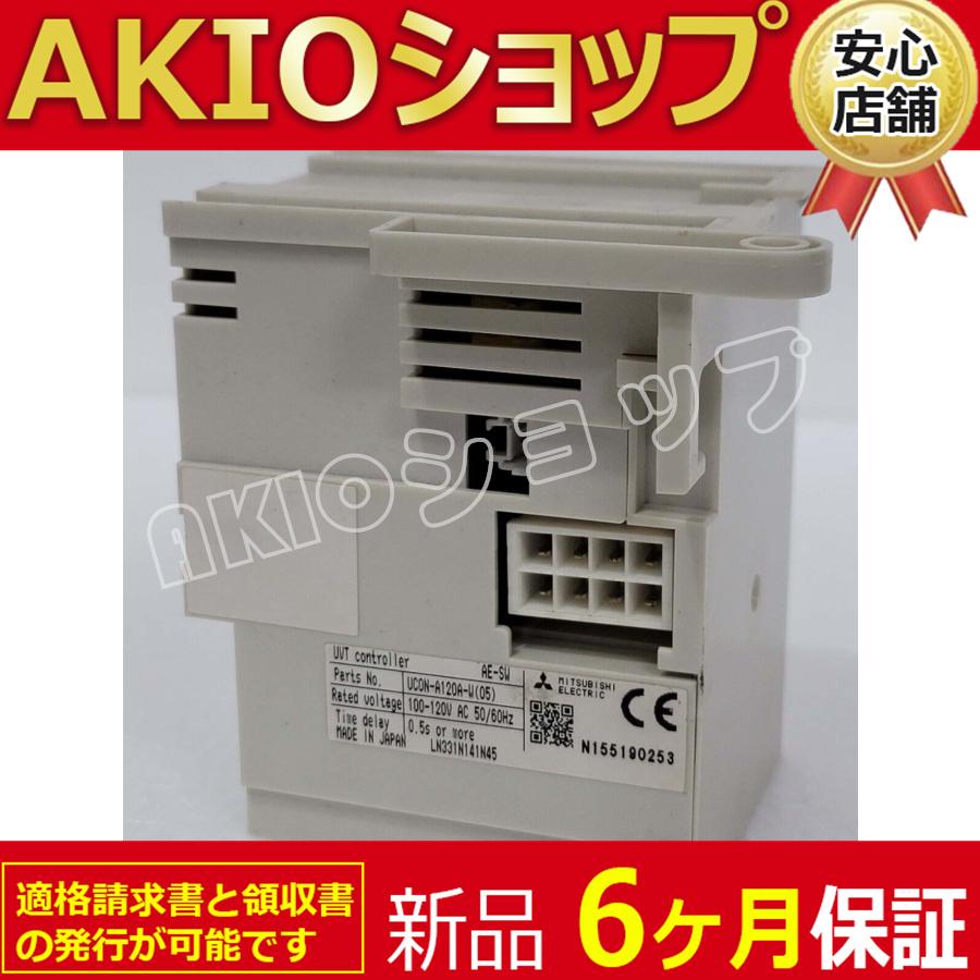 今季注目 【即日発送】 386478405794 [386478405794]