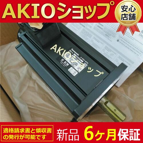 586ccjj200