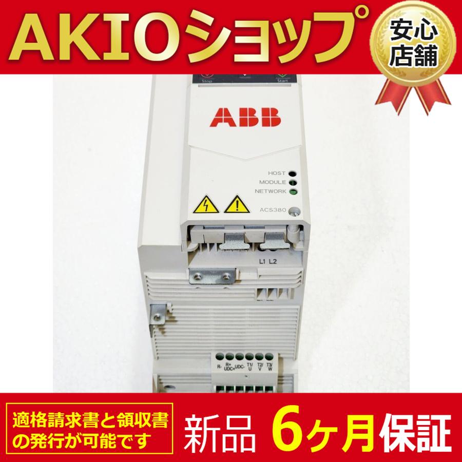 売れ筋 【即日発送】 589xjj183 [589xjj183]