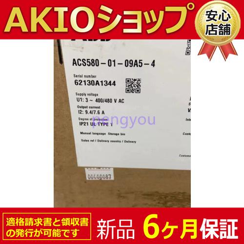 589xjj237