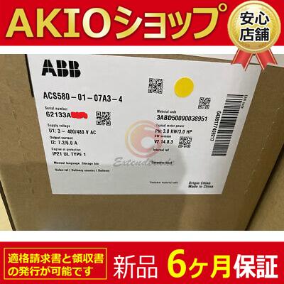 589xjj296