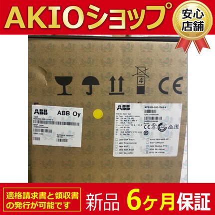 589xjj410