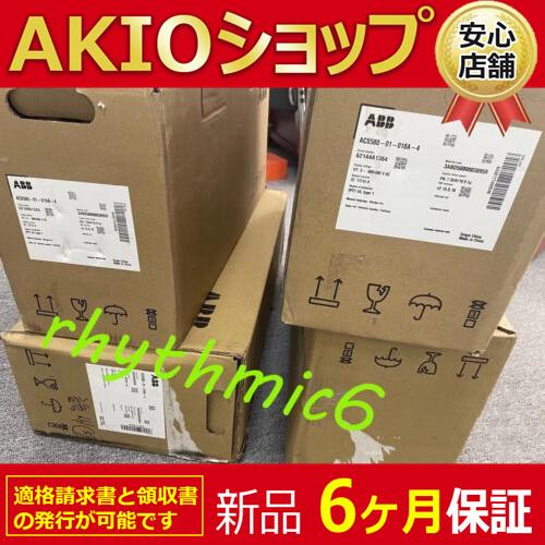 589xjj585