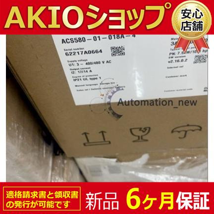 589xjj586