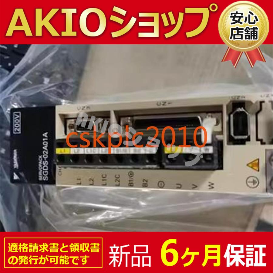 大人気 在庫あり 662sjj122 型番:662sjj122