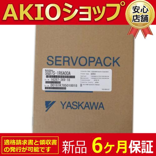 1PC新しいサーボドライバーSGD7S-1R6A00A＃W5 : AKIOショップ - 通販