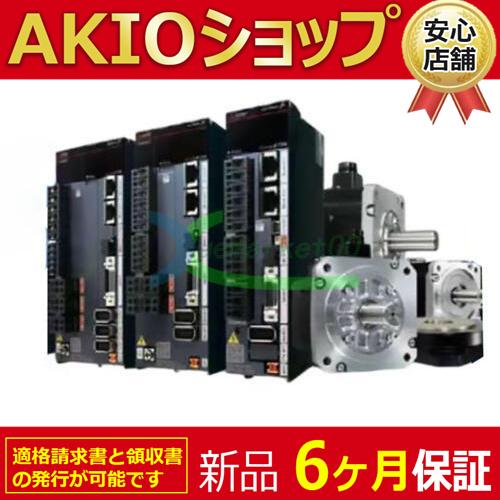 1つの新しい 未使用 サーボドライバーMR-J5-10G-N1 : AKIO 1つの新しい 未使用 サーボドライバーMR-J5-10G-N1 : AKIO