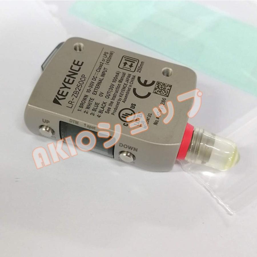 ☆新品 ☆適格領収書☆ ☆送料無料☆ アンプ内蔵型CMOSレーザセンサ LR-ZB250CP LR-Z シリーズ 角型 反射型 M8コネクタタイプ 250mm LRZB250CP ☆ 6ヶ月保証_1
