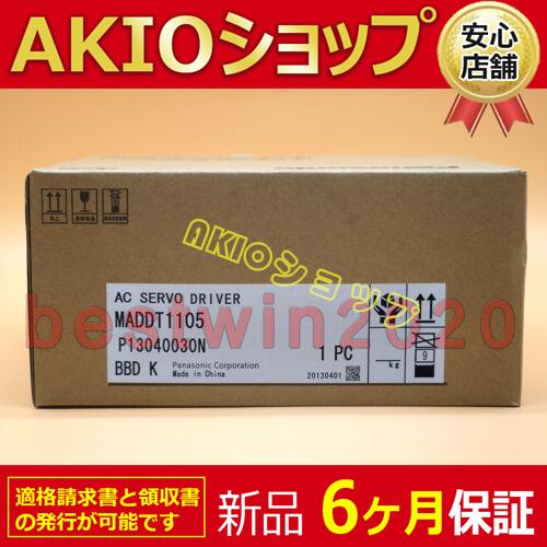 ACサーボドライバー ACサーボ：新製品情報：日立産機システム