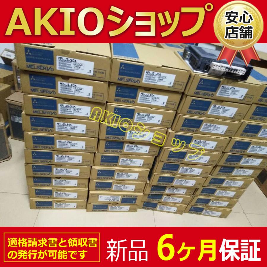 900ddjj207