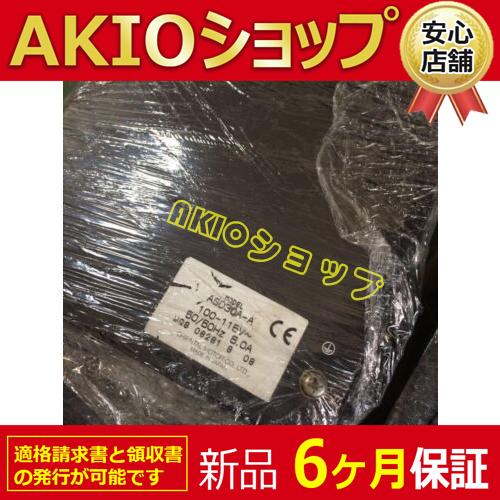 900ddjj751